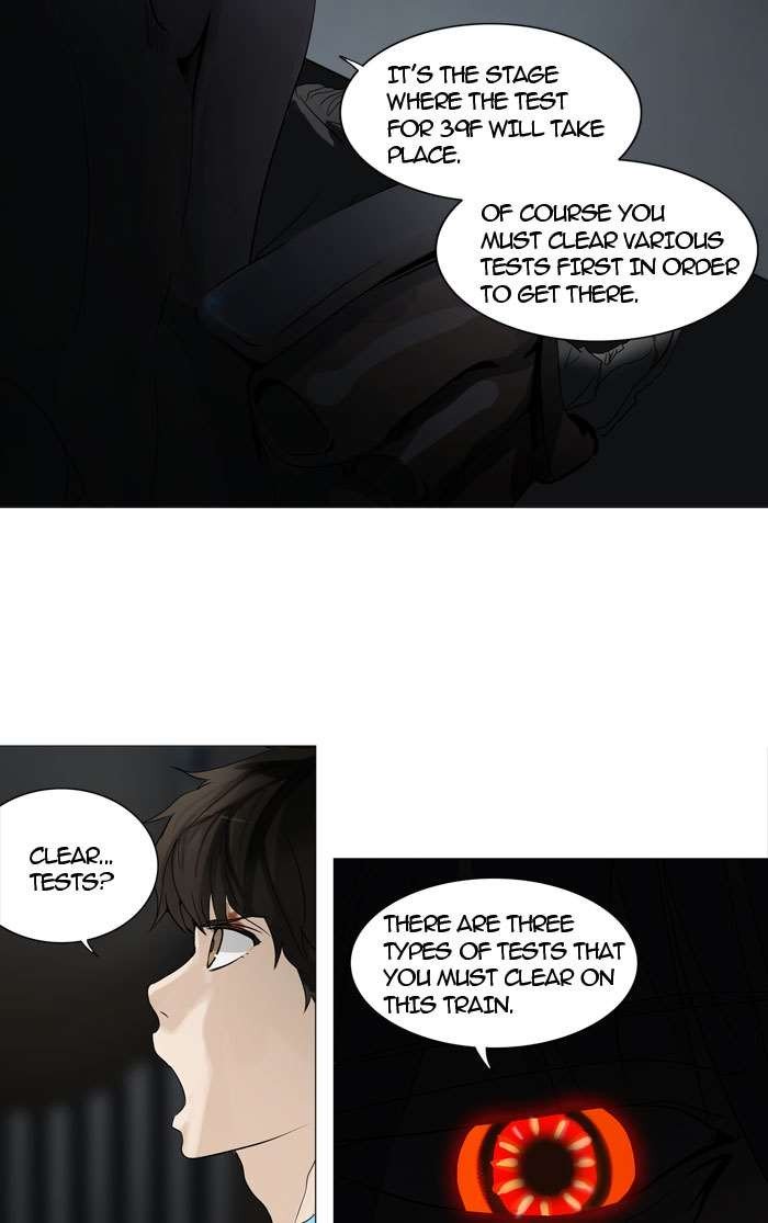 Tower of God, Chapter 246 image 17